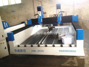 恩施土家族苗族自治州HW-2030双头多功能石材雕刻机