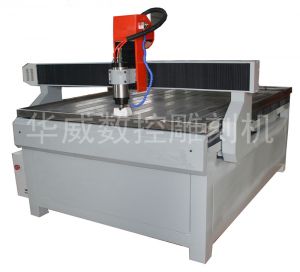 恩施土家族苗族自治州HW-1325S玻璃雕刻机