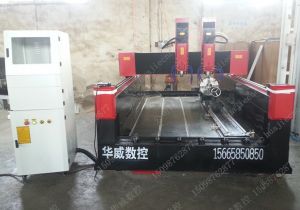 恩施土家族苗族自治州新款豪华型石材雕刻机