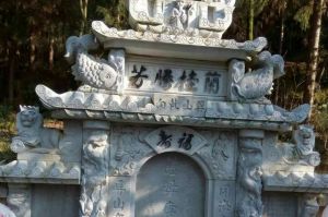 恩施土家族苗族自治州石材雕刻样板